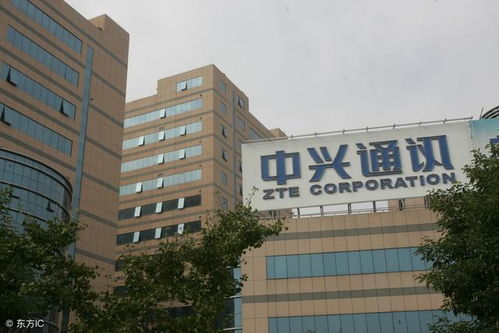 中興通訊 加大研發(fā)投入，深耕5G技術(shù)前沿創(chuàng)新