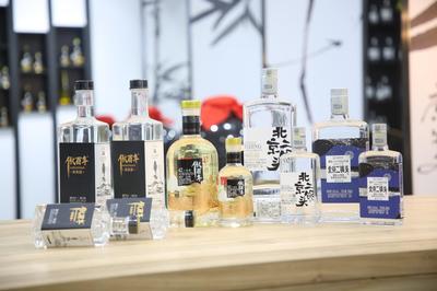 傲百年攜手優質伙伴，共創酒業藍圖——2020中酒展圓滿收官
