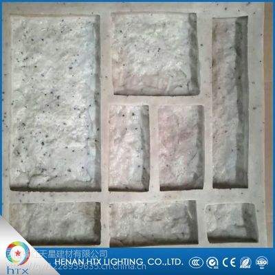 精品人造礁巖石模具與文化石模具 價(jià)格、廠家與水泥構(gòu)件的選擇指南